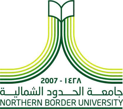 جامعة الحدود الشمالية