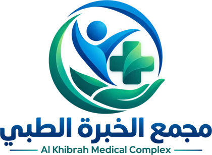 مجمع الخبرة الطبي