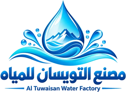 مصنع التويسان للمياه